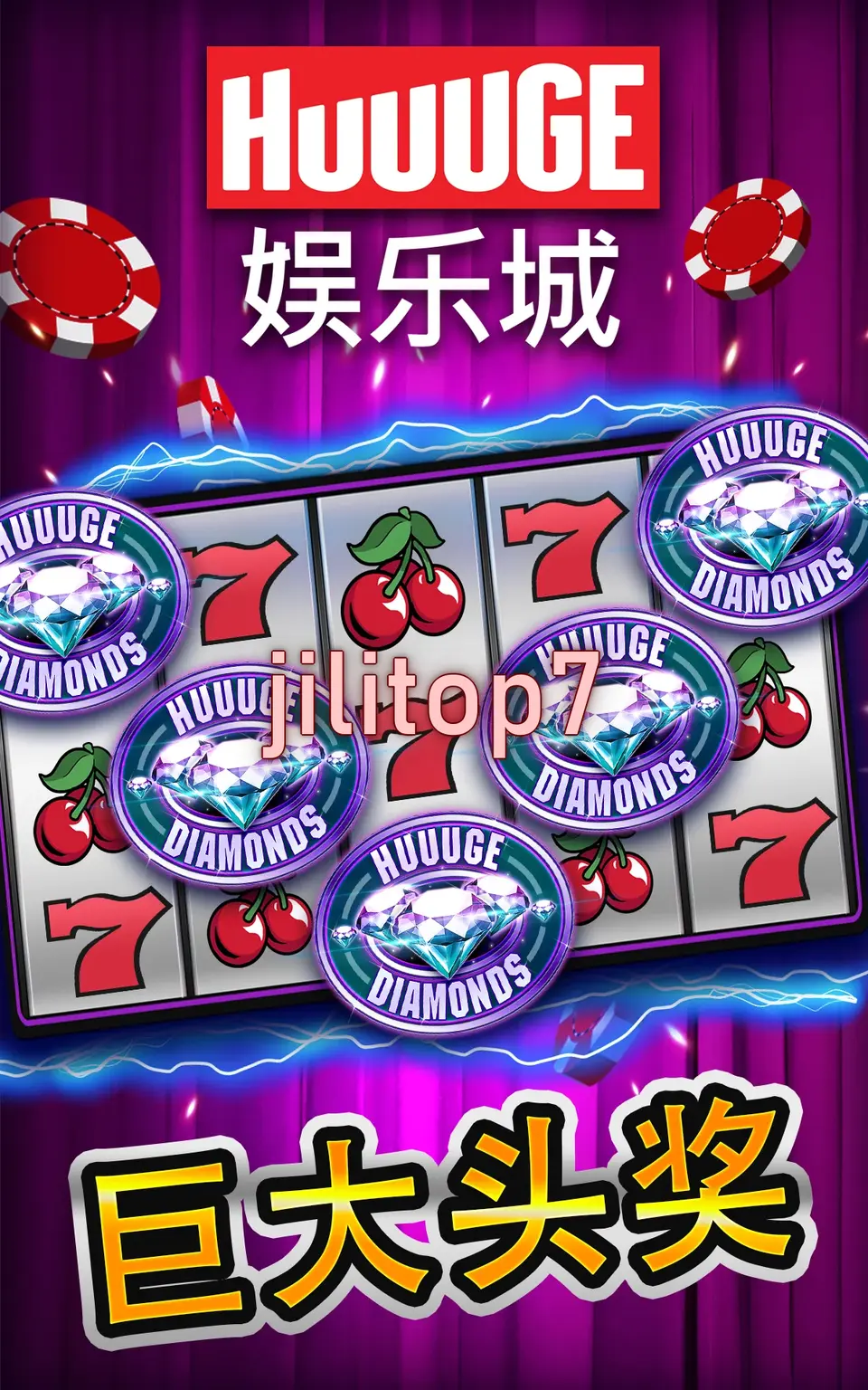 jilitop7 Mag-login